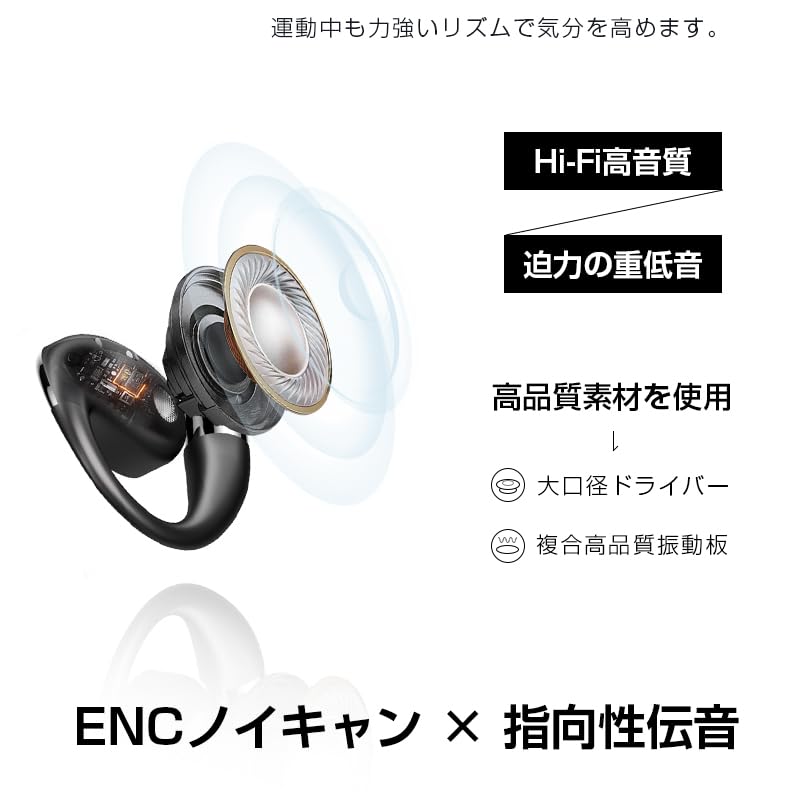 Amazon.co.jp: 【2025年最新】 AI翻訳イヤホン 115言語対応